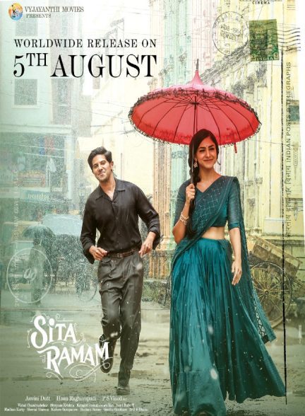 Sita Ramam 2022 | سیتا رام