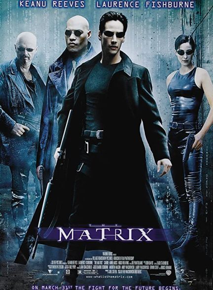 فیلم The Matrix 1999 | ماتریکس