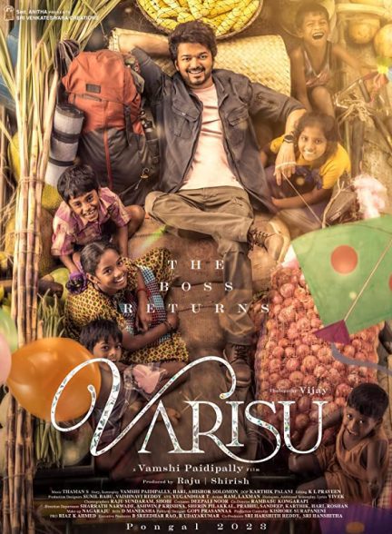 فیلم Varisu 2023 | وارث