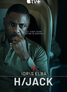 سریال  Hijack | هایجک