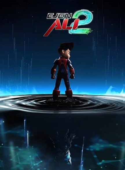 انیمیشن Ejen Ali the Movie 2 2025 | فیلم مامور علی ۲