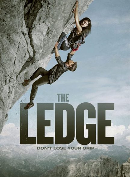 The Ledge 2022 | لبه