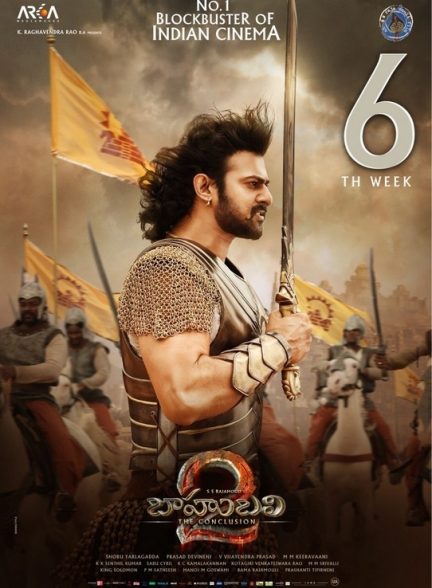 فیلم Baahubali 2: The Conclusion 2017 | باهوبالی 2