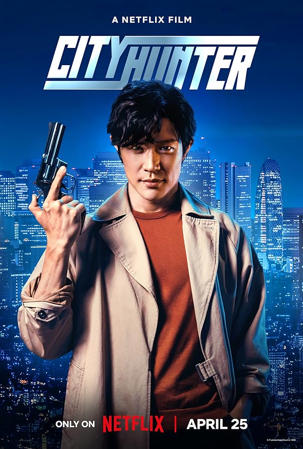فیلم City Hunter 2024 | شکارچی شهر