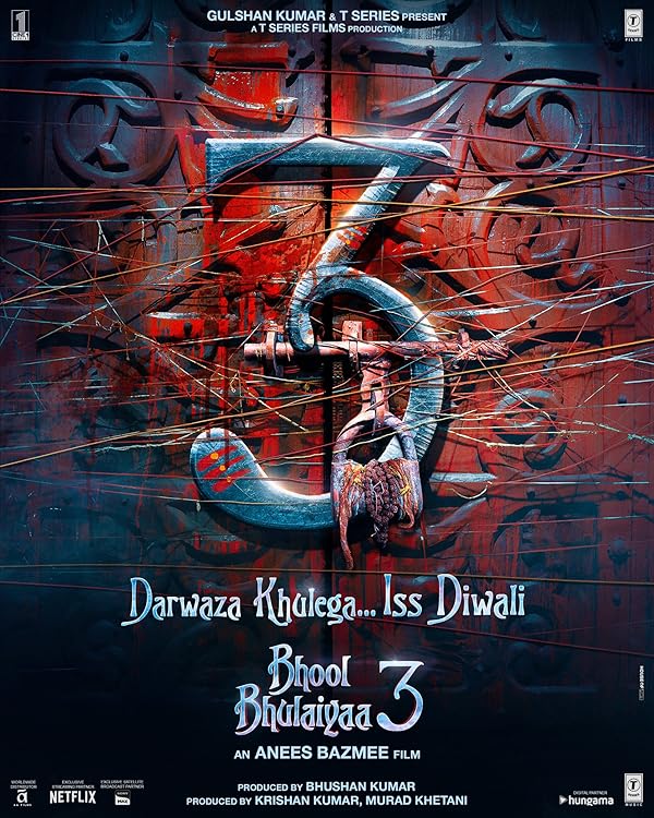 فیلم Bhool Bhulaiyaa 3 2024 | پیچ و خم 3
