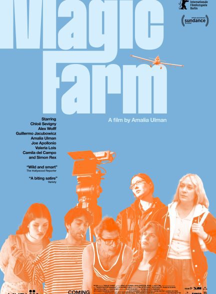 فیلم Magic Farm 2025 | مزرعه جادویی