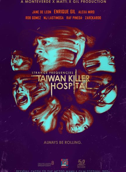 فیلم Strange Frequencies: Taiwan Killer Hospital 2024 | فرکانس‌های عجیب: بیمارستان قاتل تایوان
