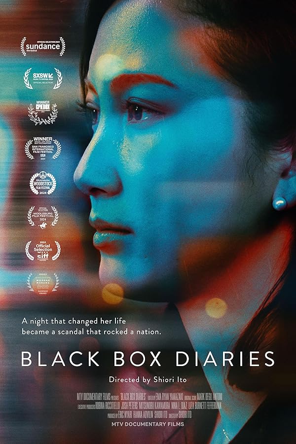 فیلم Black Box Diaries 2024 | خاطرات جعبه سیاه