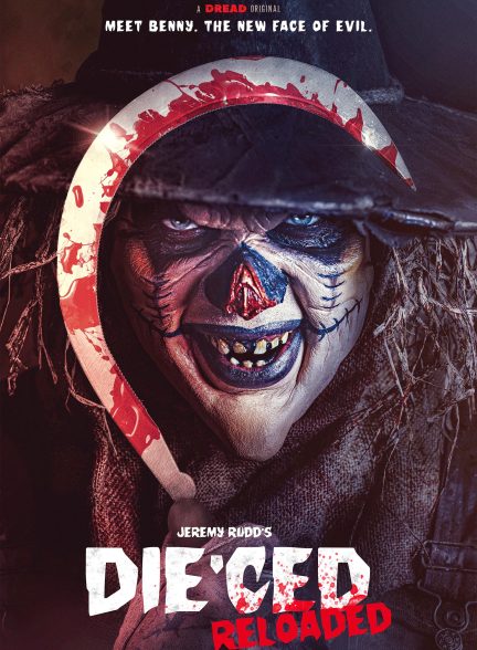 فیلم Die’ced: Reloaded 2025 | مرده: بارگذاری مجدد