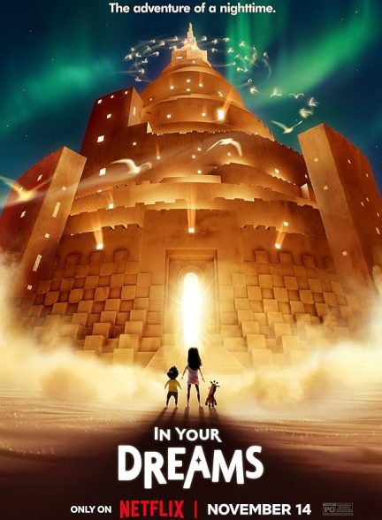 انیمیشن In Your Dreams 2025 | در رویاها